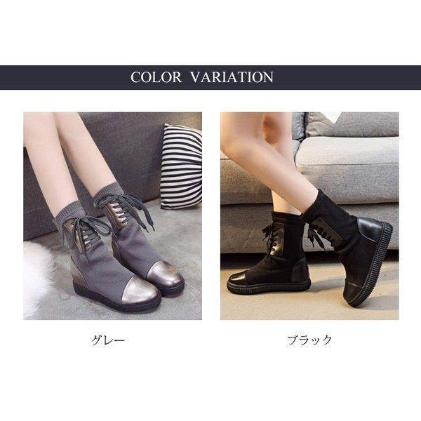ソックスブーツ レディース インヒール フラットソール ぺたんこ 歩きやすい 秋冬 ストレッチブーツ ショートブーツ シークレットブーツ ソックスブーツ レディース インヒール フラットソール ぺたんこ 歩き