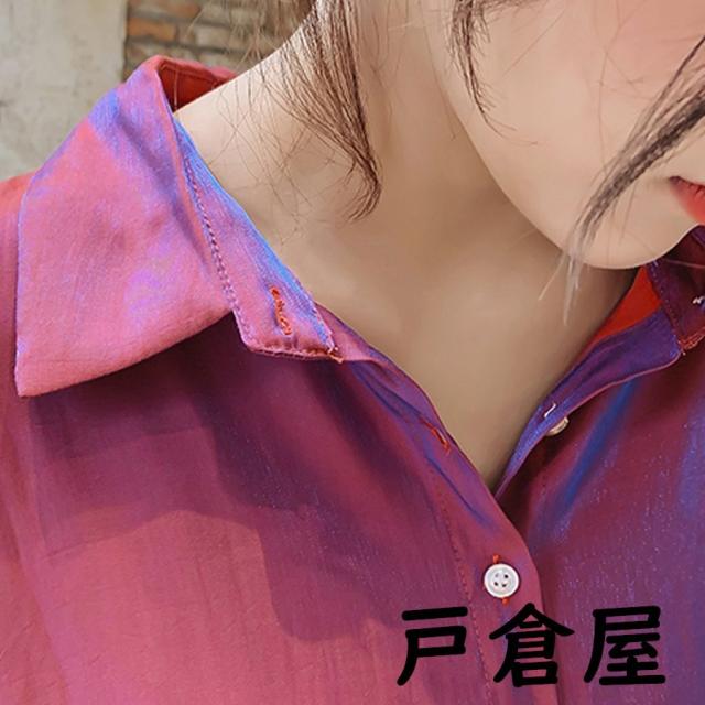 ブラウス サテン ロングシャツ 光沢 長袖 カーディガン レディース レトロ 楽天市場】ブラウス サテン ロングシャツ 光沢 トップス 長袖