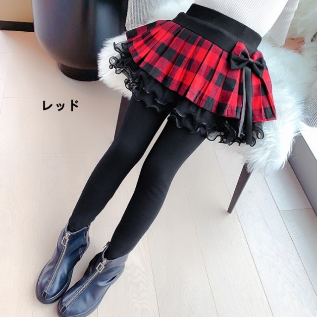 インセクトシールド チェック柄ロングスカート 幼児 喪服 袴 固