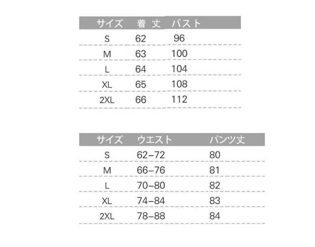 セットアップ レディース カジュアル 夏 40代 きれいめ 五分袖 七分丈