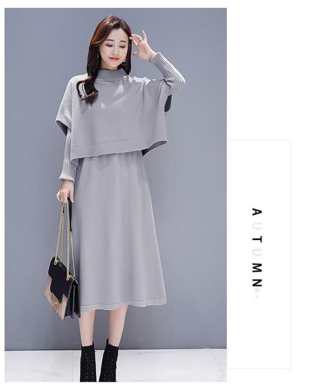 ワンピース セットアップ ニット レディース ニットセーター 半袖 秋 2点セット ロングワンピース Aライン おしゃれ 通勤 通学 OL 30代 40代 きれいめ ワンピース セットアップ ニット レディース ニットセーター 半袖 秋 2