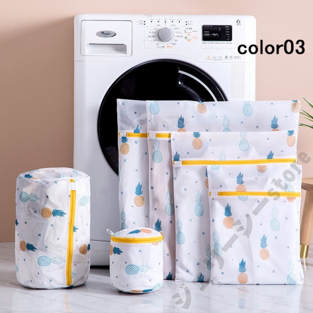 Amazon.co.jp : ランドリーネット 家庭用洗濯機保護袋肥厚