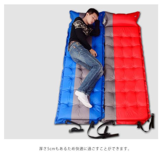☆キャンプ マット エアーマット 厚手 8cm 30秒自動膨張 自動膨張式