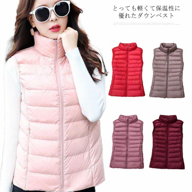  ライトダウン ベスト ユニクロ公式 | ウルトラライトダウンベスト（ワイドキルト）
