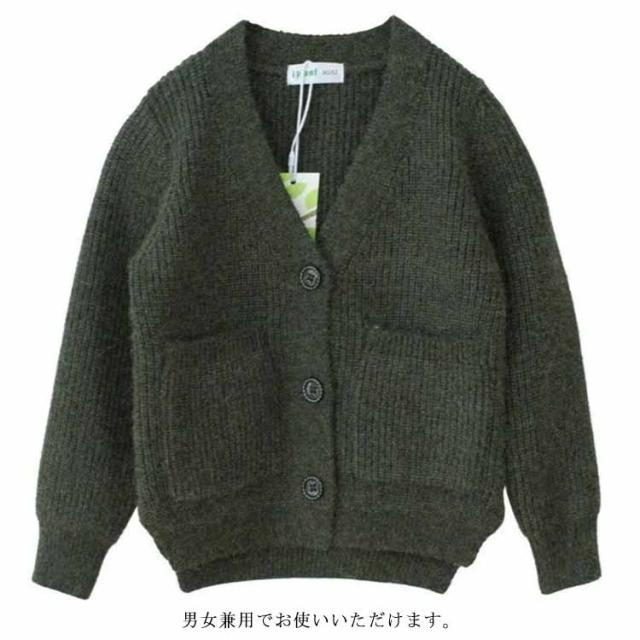 VISVIM SELMER LONG CARDIGAN N.D. カーディガン