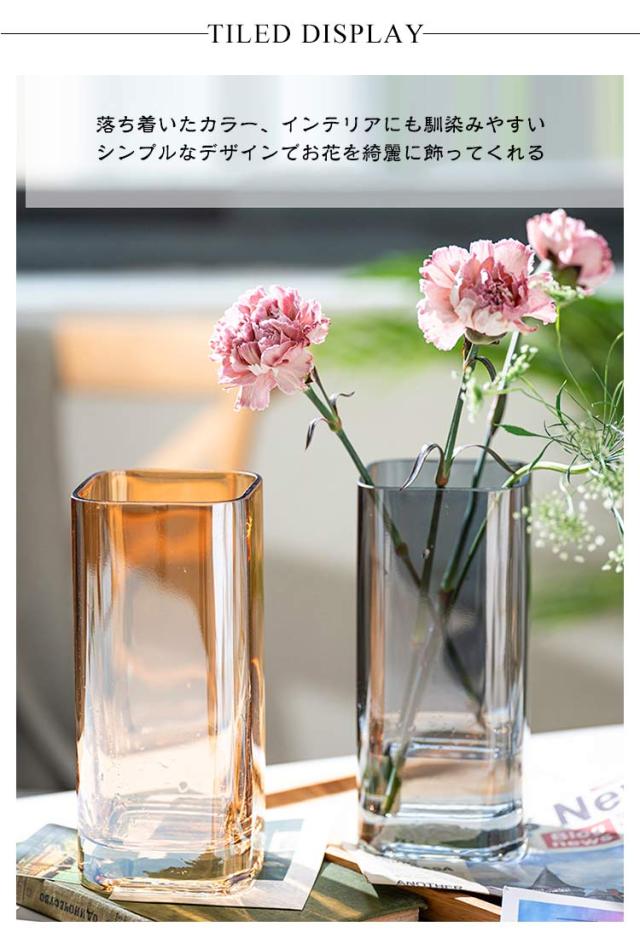 丸花生 花瓶 漆 花器 夏目型 沈金箔飛花 黒 木製 漆塗り 花瓶（製造中止） 漆器