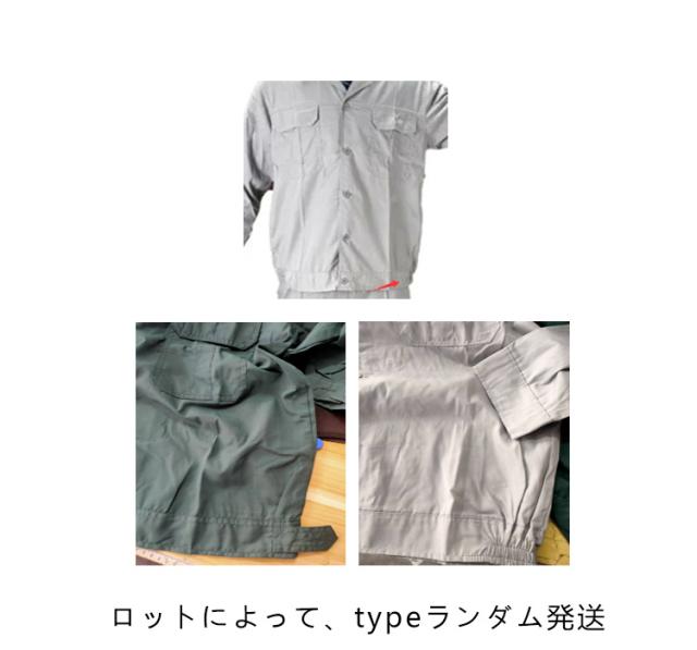 作業服 作業着 上下セット 防汚 耐摩耗 工事 作業着 メンズ 通気