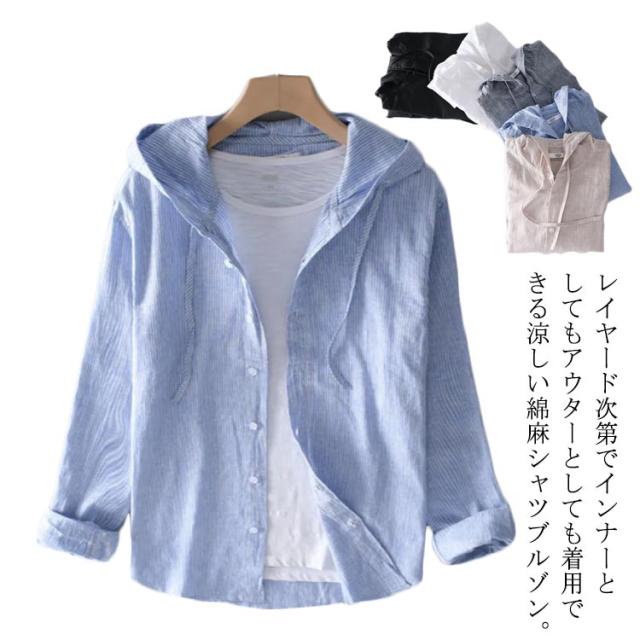 cjfj39298-01.jpg