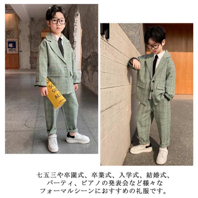 卒服　コムサエンジェル　卒業入学式　フォーマルセット　150【匿名配送】 コムサエンジェル 卒園入学式 フォーマルアンサンブル 120【匿名