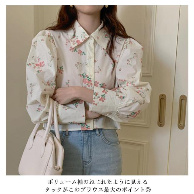 シャツ レディース トップス ブラウス 春 春服 柄シャツ 柄ブラウス 柄プリント 花柄 フラワー 楽天市場】花柄シャツ シャツブラウス レディース ブラウス