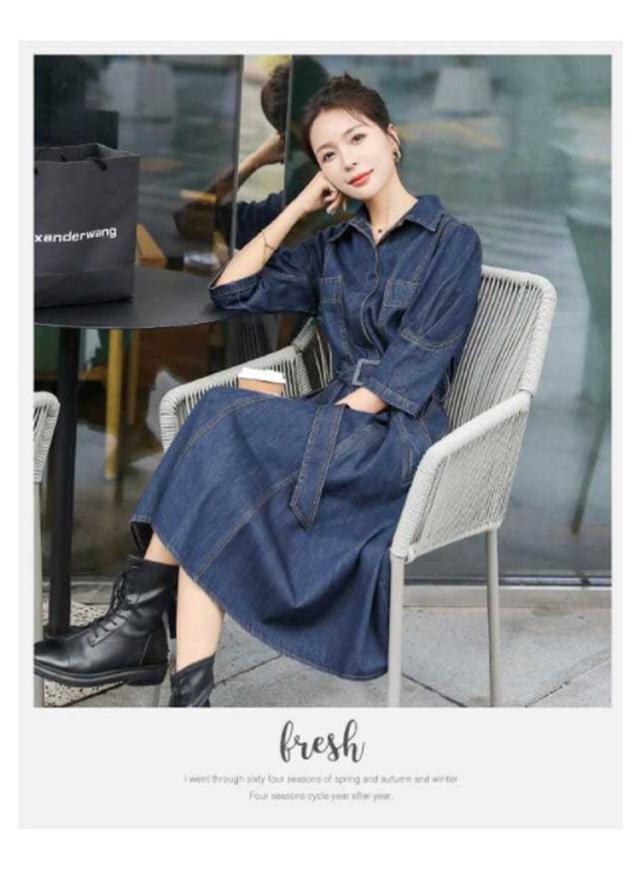 シャツワンピース ベルト フレア Aライン ミモレ丈 7分袖 ロング