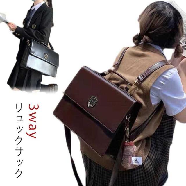 ウサハナ3wayバッグ リュックサック　ショルダーバッグ　レッスンバッグ ウサハナ3wayバッグ リュックサック ショルダーバッグ レッスン