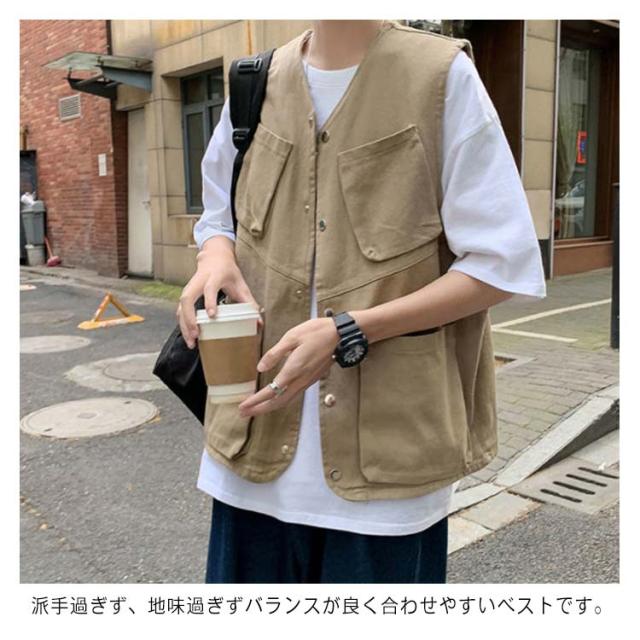 カジュアルベスト メンズ レディース アウトドア 春夏秋