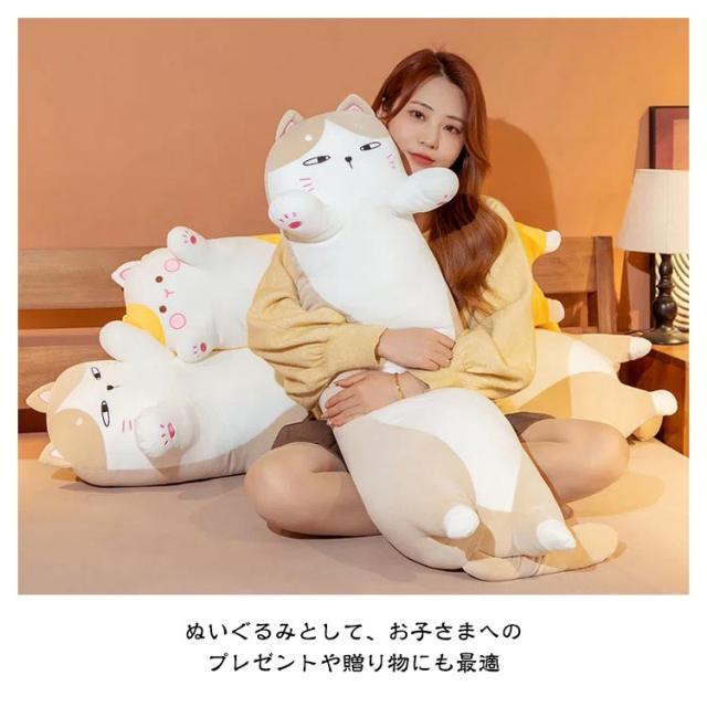 ジェラートピケ　新品　未使用品　キャット　ネコ　抱き枕　ロングクッション　可愛い gelato pique - 新品♡ジェラートピケ♡シャム猫ロング