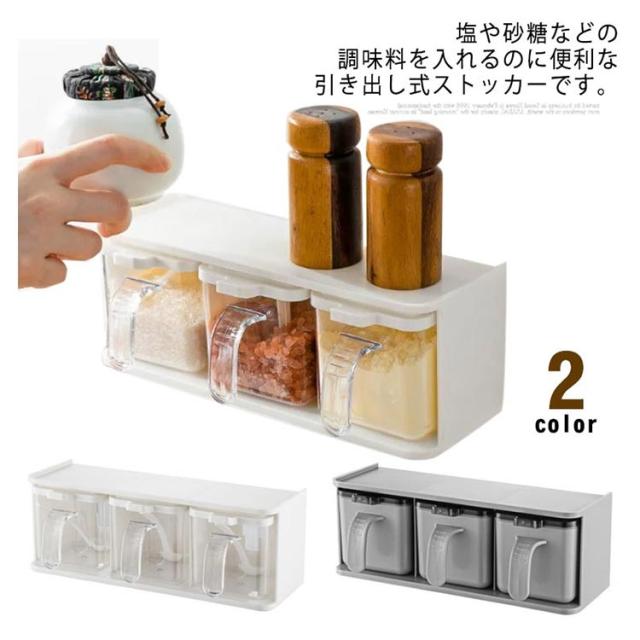調味料入れ 2個 おしどり型 卓上用 和光