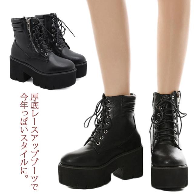 【Yページ】厚底ブーツ レースアップ コスプレ ブラック 20cmヒール 41c060f0e7c8c915f4dd0bfc171867
