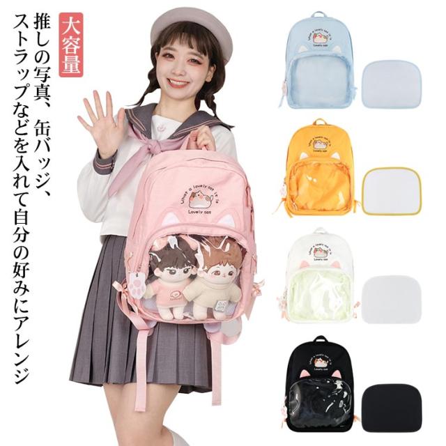 推しの子 ANNA SUI アナスイ リュック痛バ 缶バッジ アイアクアルビー