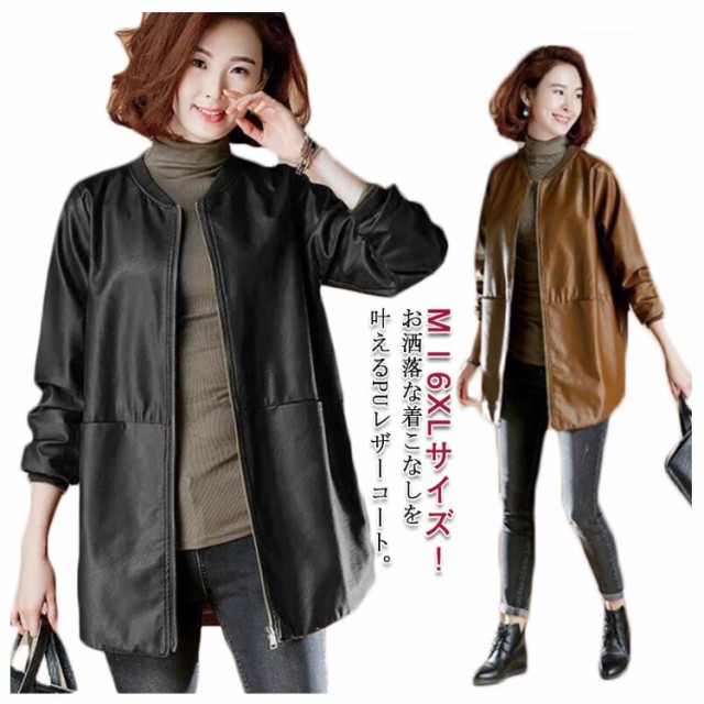 ノーカラー ロングコート アウター トレンチコート フェイク
