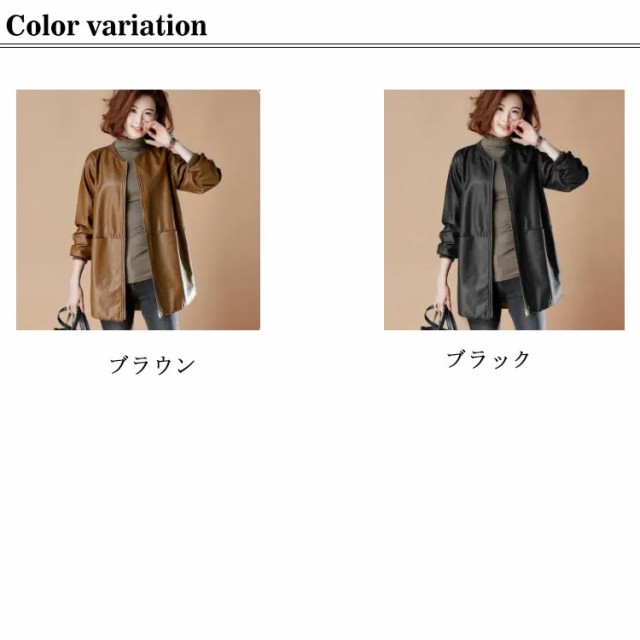 ノーカラー ロングコート アウター トレンチコート フェイク
