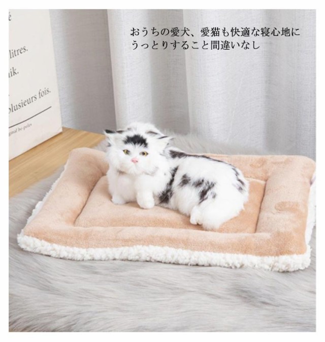 敷物 星柄 猫用 犬用 毛布 保温 ブランケット ベッド ペット用品