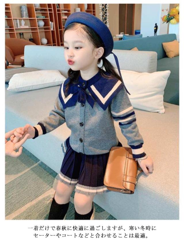 KO GYARU 制服風 セーターとスカートセット 130 KO GYARU 制服風 セーターとスカートセット 130 100 130 入学式