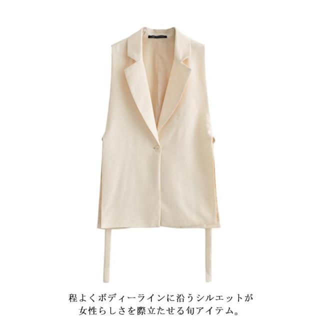上品 ノースリーブ ジャケット サイドスリット ショート丈 送料