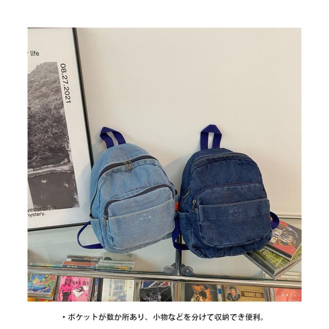 リュック（青デニム） 楽天市場】【超美品】 エムシーエム MCM バックパック ミニ