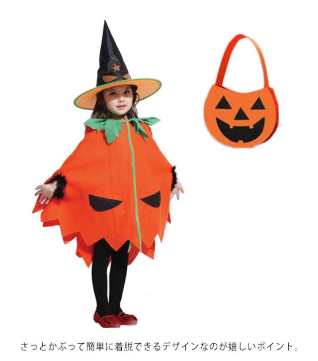 ホワイト ピンク ブラック かわいいハロウィンゴーストキッズ掛け布団セット 7点クイーンサイズ、ピンク ラブリーキュートゴーストパンプキンリバーシブルキルトセッ  Erosebridal dolloveyou Store インテリア Feelyou ピンク ハロウィン ベッドシーツセット フルサイズ ハロウィン 装飾 ベッドセット 子供 男の子 女の子 パンプキン