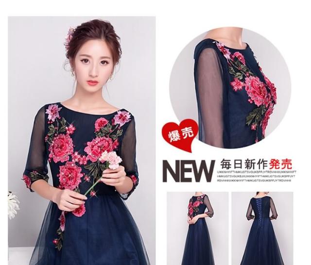 さらに値下げ パーティードレス ロングドレス 演奏会 結婚式 母親 結婚式 ワンピース ネイビー 紺 刺繍 花嫁 披露宴 代 30代 40 最安値に挑戦 Ogytech Com