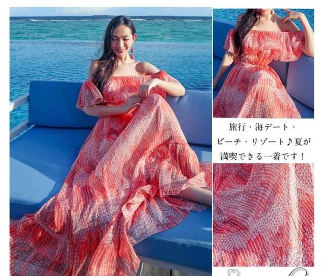 オンラインストア限定 リゾートワンピース ハワイ リゾートワンピース 結婚式 マキシワンピース リゾートワンピース マキシ リゾートドレス ワンピース セール30 Off Www Iacymperu Org