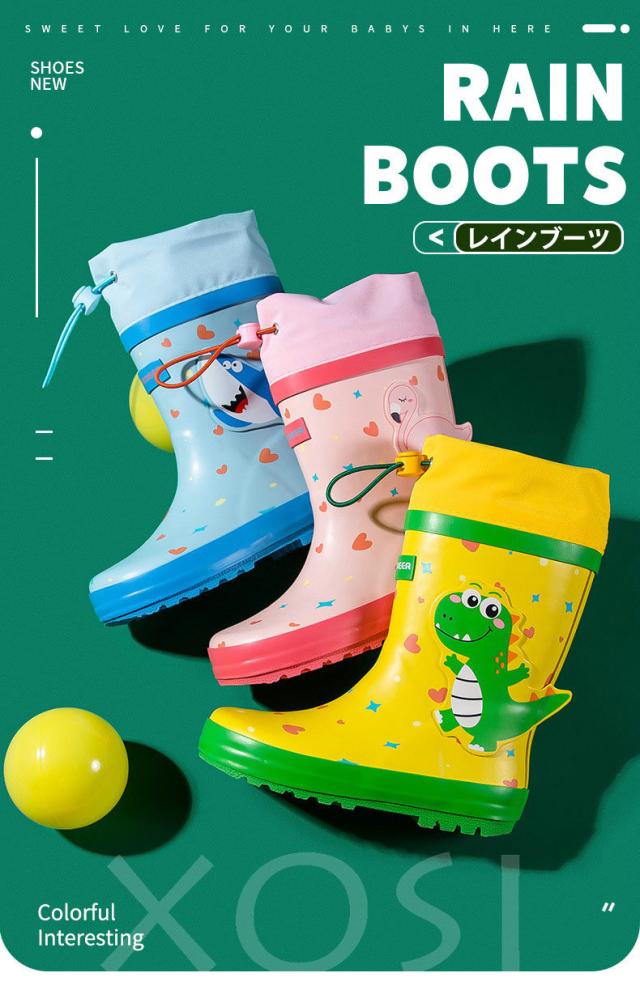 セール品 レインブーツ キッズ おしゃれ 長靴 雨靴 子供 通園 通学 レインシューズ シンプル 防寒 人気 軽量 完全防水 保育園 幼稚園 小学生 雨具 超大特価 Ggjapan Jp