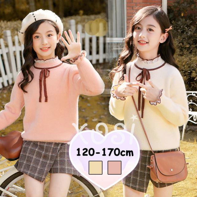 爆熱 シャギーニット ニット トップス 女の子 セーター 子供服 親子服 2色 長袖 韓国子供服 ナチュラルトップス 春服 春物 ふわふわ おしゃれ 全国宅配無料 Carlavista Com