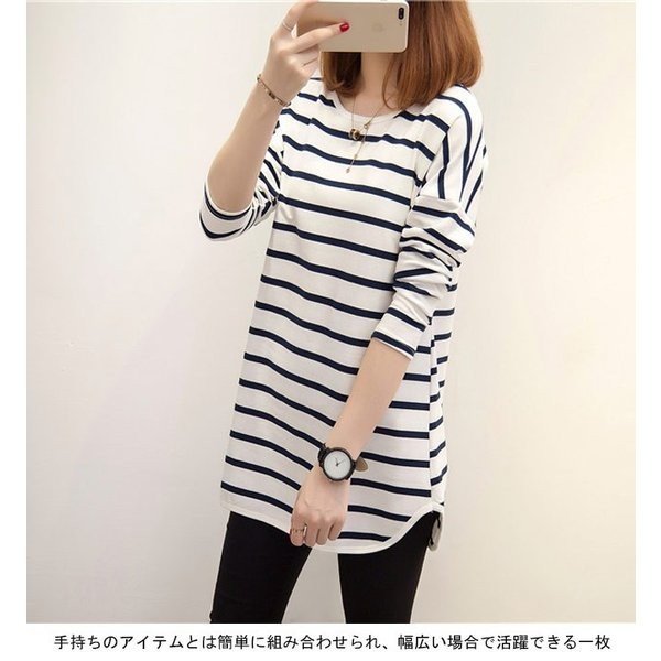 長袖Tシャツ ボーダー柄 レディース Tシャツ 長袖 ハイネック カットソー ゆったり 女性 ボーダー柄Tシャツ レトロ マリンセーラー 卒業式 Tシャツ 長袖 女性用 ボーダー柄 長袖Tシャツ ゆったり マリン