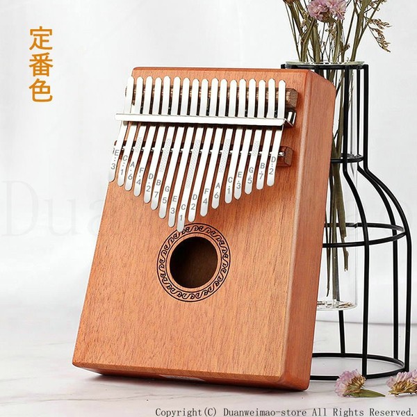 カリンバ 高品質 マホガニー製 親指ピアノ 17音 民族楽器 初心者 カリンバ 高品質 マホガニー製 親指ピアノ 17音 民族楽器 初心者