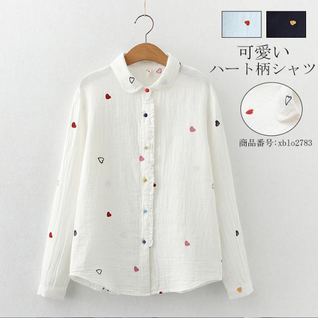 ブラウス シャツ トップス 長袖 秋 レーディス 花柄  コットン ガーゼ 白シャツ 体型カバー ホワイト 通勤 通学 カジュアル チュニック 40代 50代 ブラウス シャツ トップス 長袖 レーディス 花柄 綿100