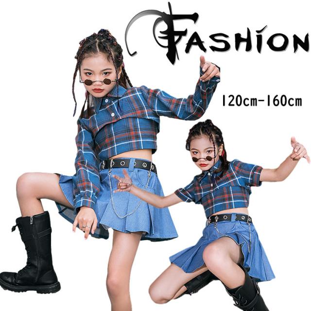 新しいコレクション ダンス 衣装 キッズ スカート ダンス衣装 キッズダンス ヒップホップ チェック柄 韓国風 ｔシャツ キッズダンス衣装 ガールズ チェック衣 大人気 Carlavista Com