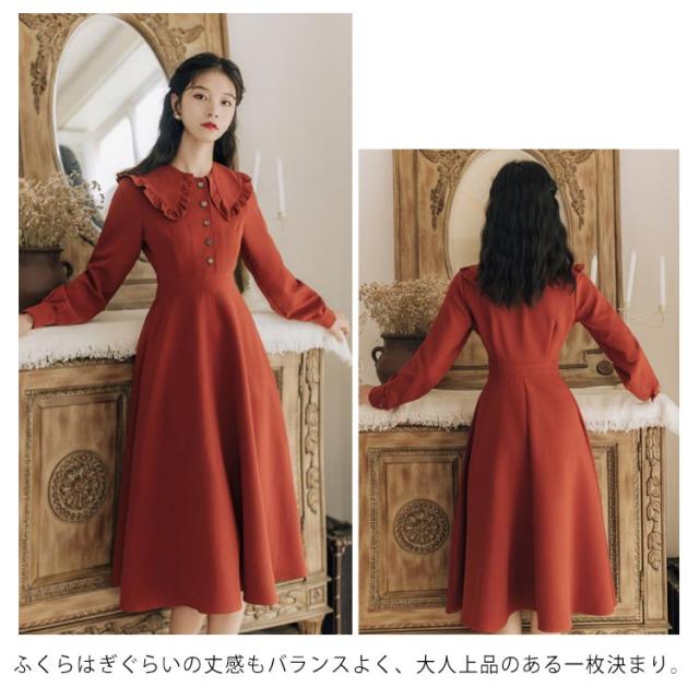 SinceThen大人可愛い×フリル揺れるロングワンピース フレンチ大人可愛い×フリル揺れるロングワンピース | AMMI FASHION