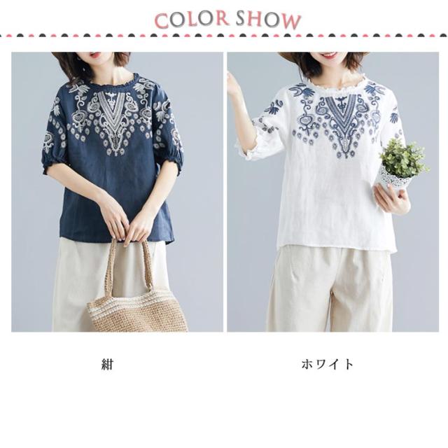 全2色×3サイズ！パススリーブブラウス 花柄刺繍トップス