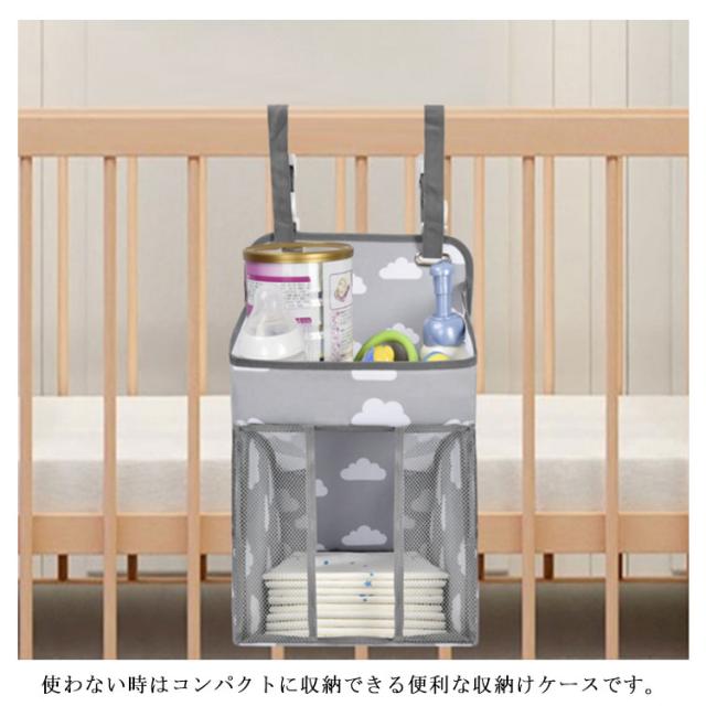ベビーベッド 折りたたみ式 収納袋付き Amazon.co.jp: 折りたたみ式赤ちゃん ベビーベッドベビーベッド
