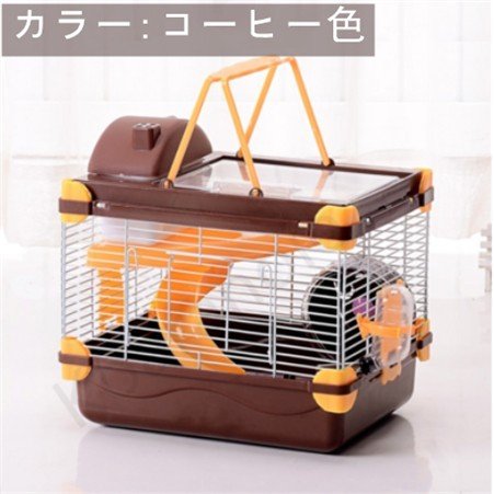 フェレット 小動物 スターターキット セット ペットケージ フェレット 小動物 スターターキット セット ペットケージ
