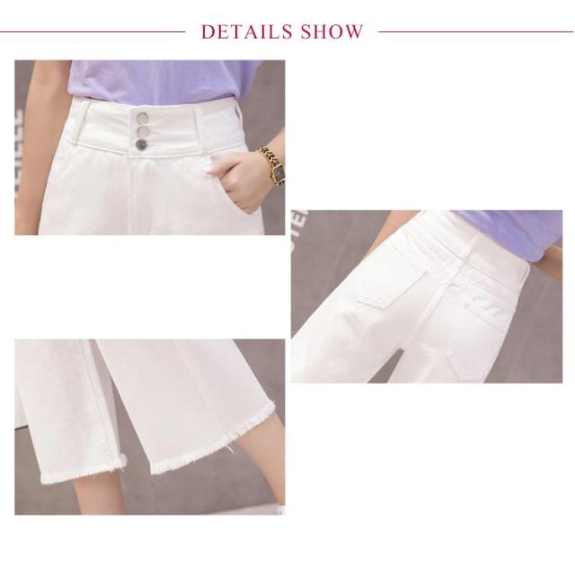 ワイドシルエット デニムパンツ デニムワイドパンツ ワイド