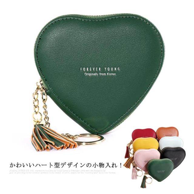 FEILER ピックオンニ　ハートポーチ　ハート型コインケース フェイラー FEILER ピックオンニ ハートポーチ ハート型コインケース