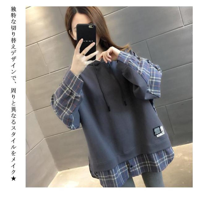 パーカー レディース プルパーカー フード付き 長袖 切り替えパーカー フェイクレイヤード プルオーバー ゆったり ゆるパーカー チェック柄 チェック 楽天市場】送料無料パーカー レディース プルパーカー フード