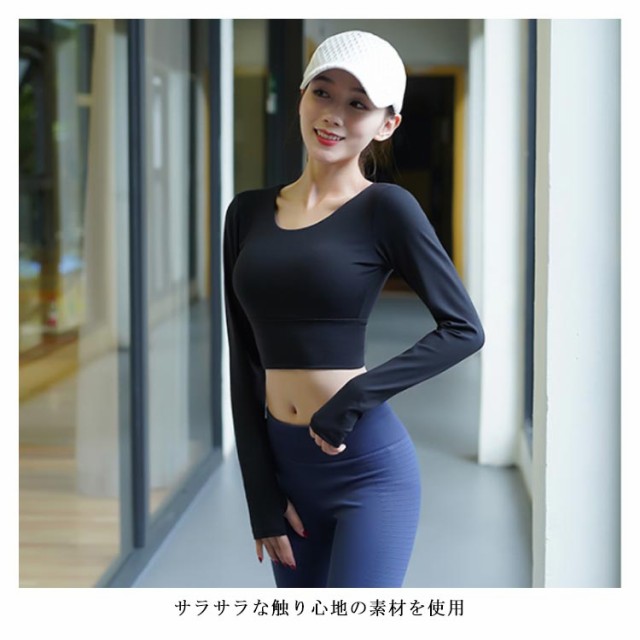 ヨガウェア トップス おしゃれ ヨガ ジム Tシャツ スポーツ