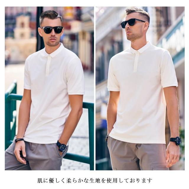 ポロシャツ メンズ Tシャツ 半袖 半袖ポロシャツ 無地 薄手