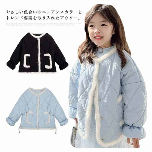 中綿ジャケット 子供服 キッズ 女の子 キルト ノーカラー 90〜150cm ...