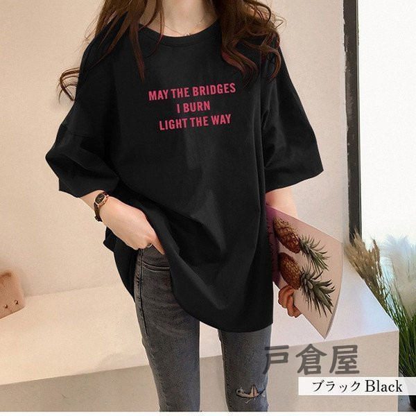 純綿の刺繍の半袖Tシャツ女性の韓国版のゆったりした大きいサイズの服 