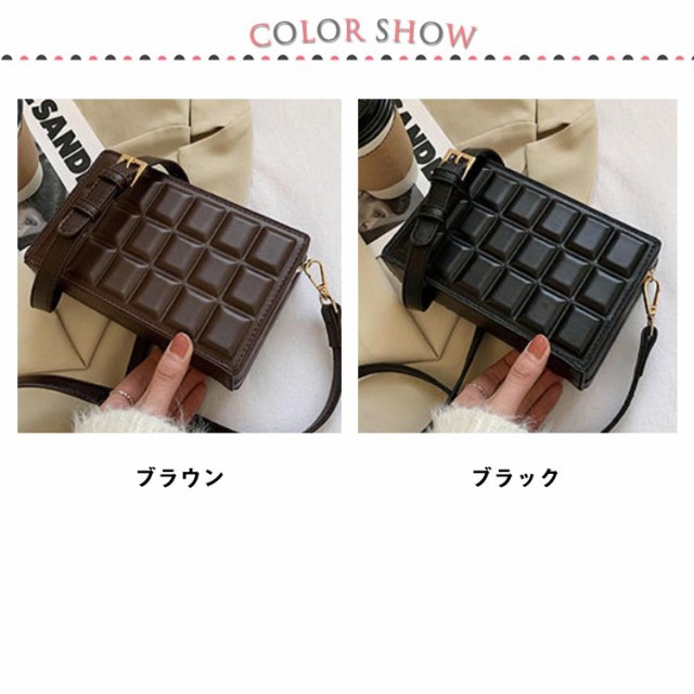 ショルダーバッグ 板チョコ 型 スクエア レディース 可愛い