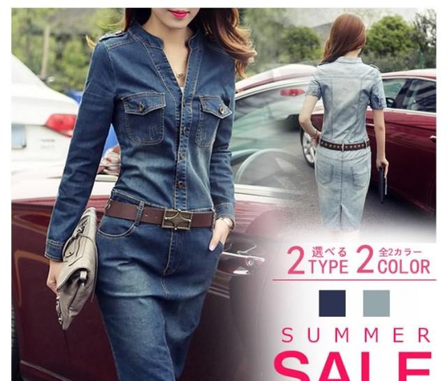 アリー様 デニムワンピ Sライトブルー 楽天市場】【セール／30%OFF】Lee リー デニム シャツワンピース