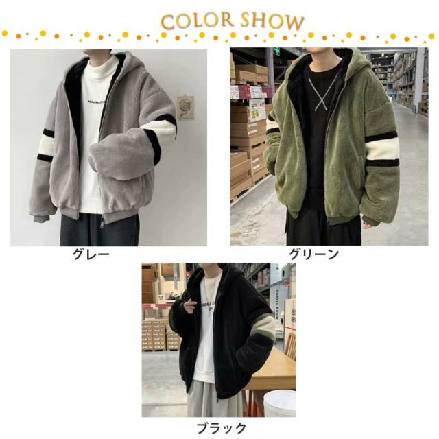 アノラック ジャケット メンズ 春服 オ 50代 メンズ